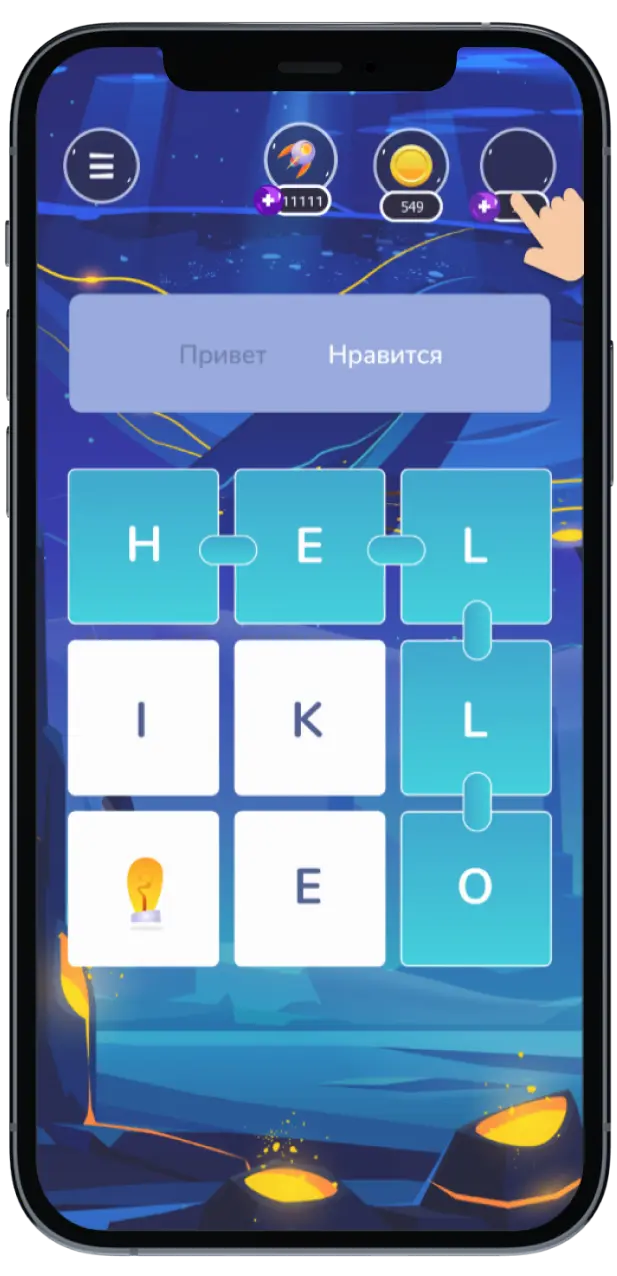 [object Object] - eLang extension feature