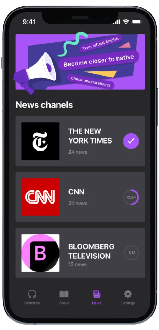 [object Object] - eLang extension feature
