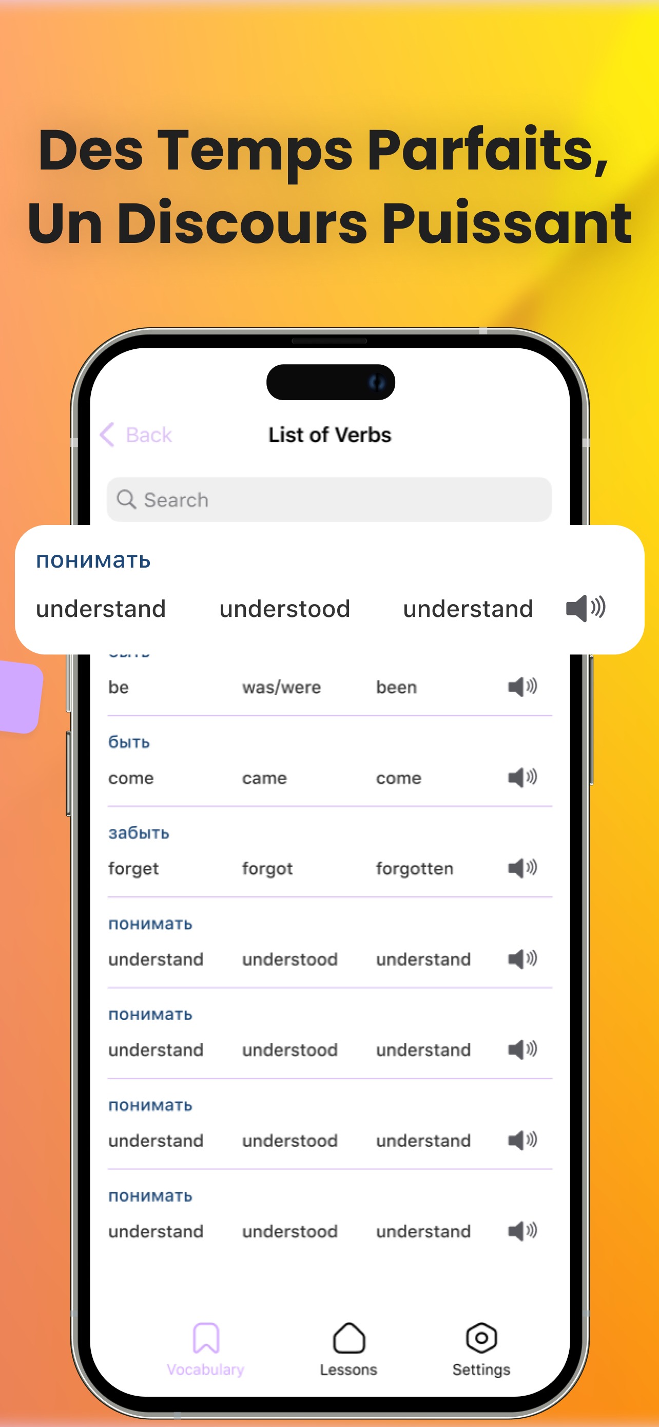 Visual Verbs screenshot 4
