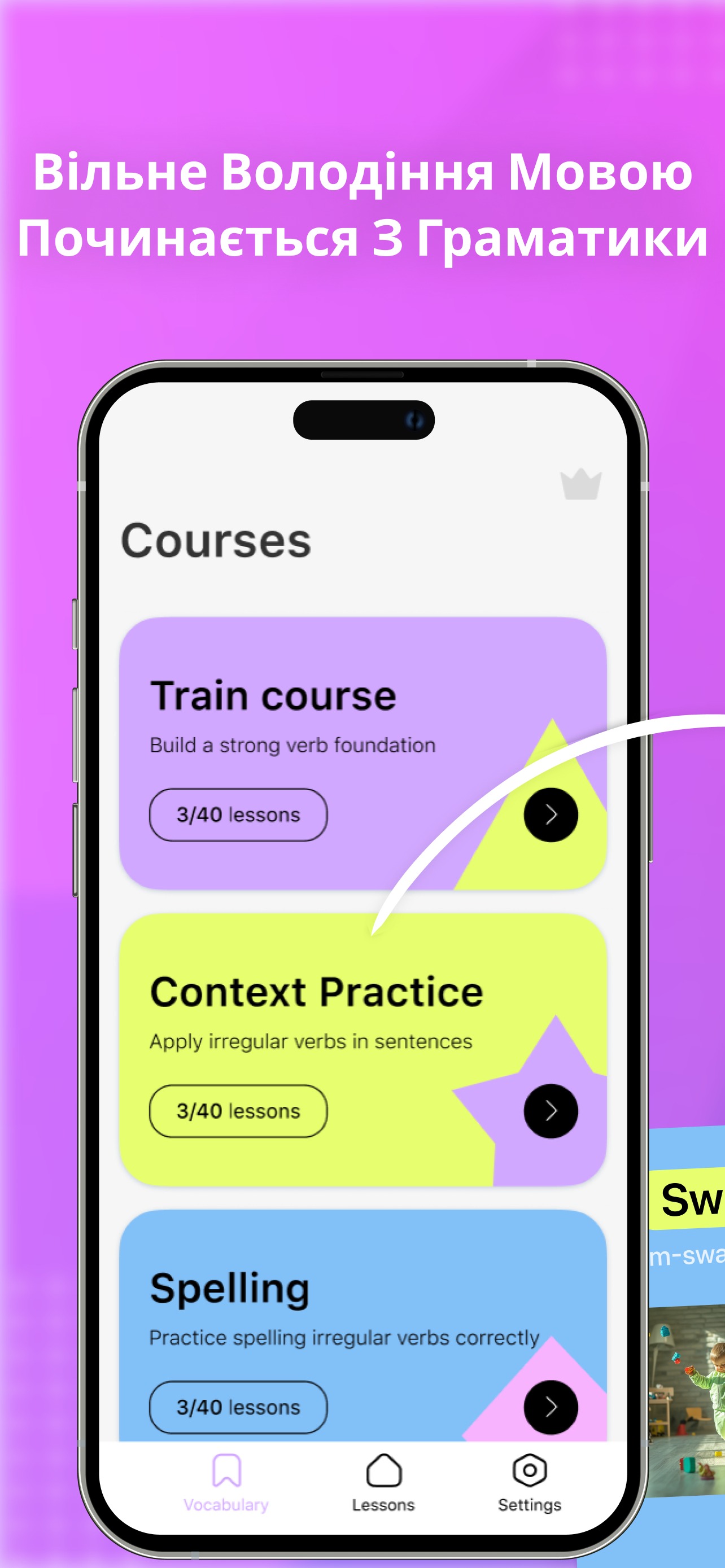 Visual Verbs screenshot 1