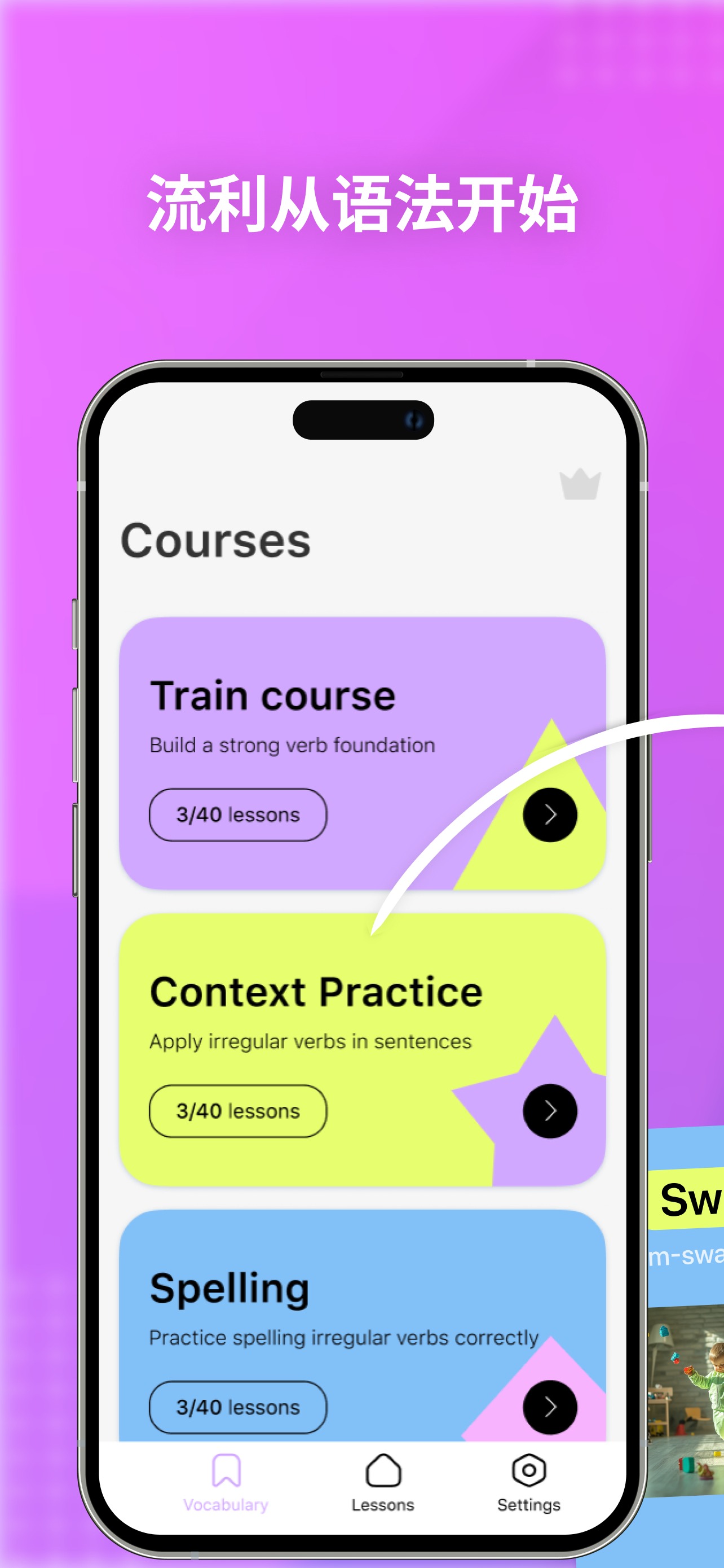 Visual Verbs screenshot 1