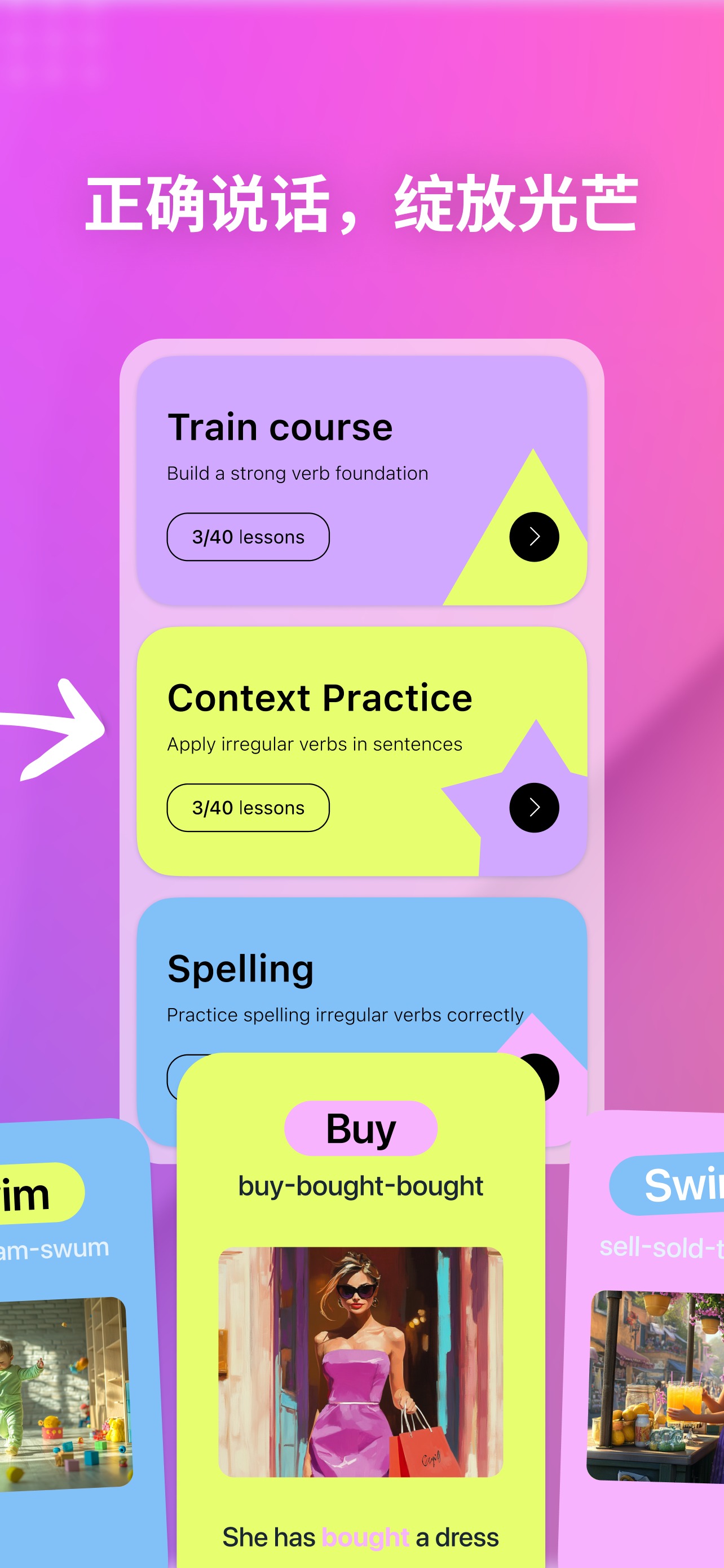 Visual Verbs screenshot 2